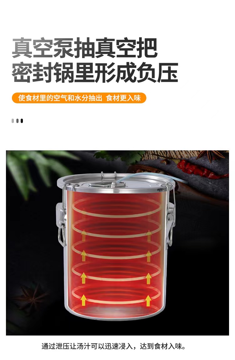 2026年餐饮商用小龙虾入味设备，无需卤煮，1分钟高速入味